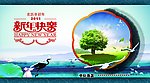 2011年贺卡图片兔年