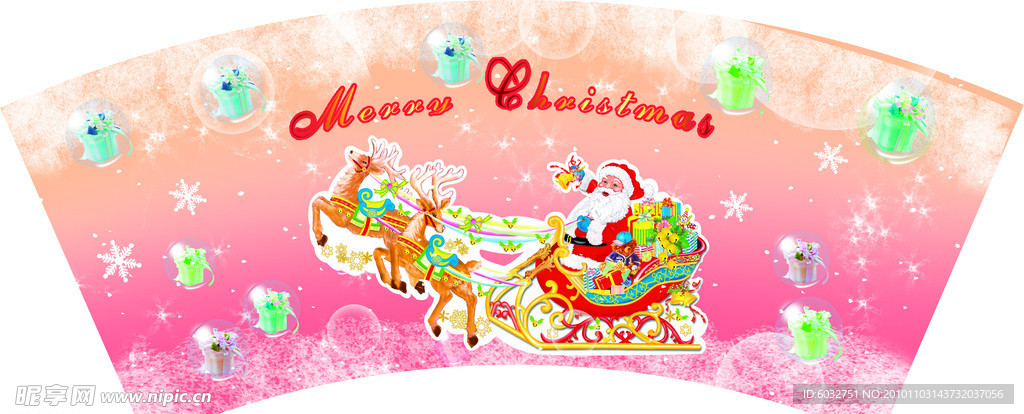 圣诞老人 圣诞节 麋鹿