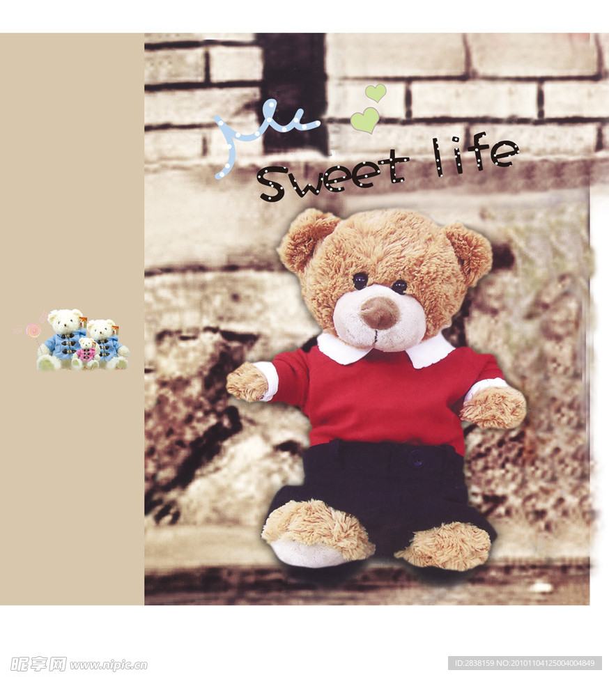 毛绒玩具熊礼品袋(分层不细)