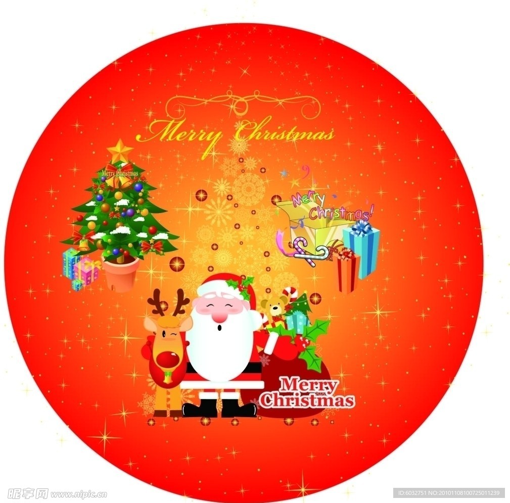 圣诞节 圣诞老人 圣诞树 圣诞装饰 鹿