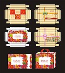 圣诞 元旦礼盒包装