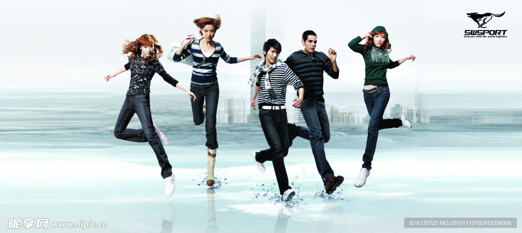 七匹狼休闲服饰