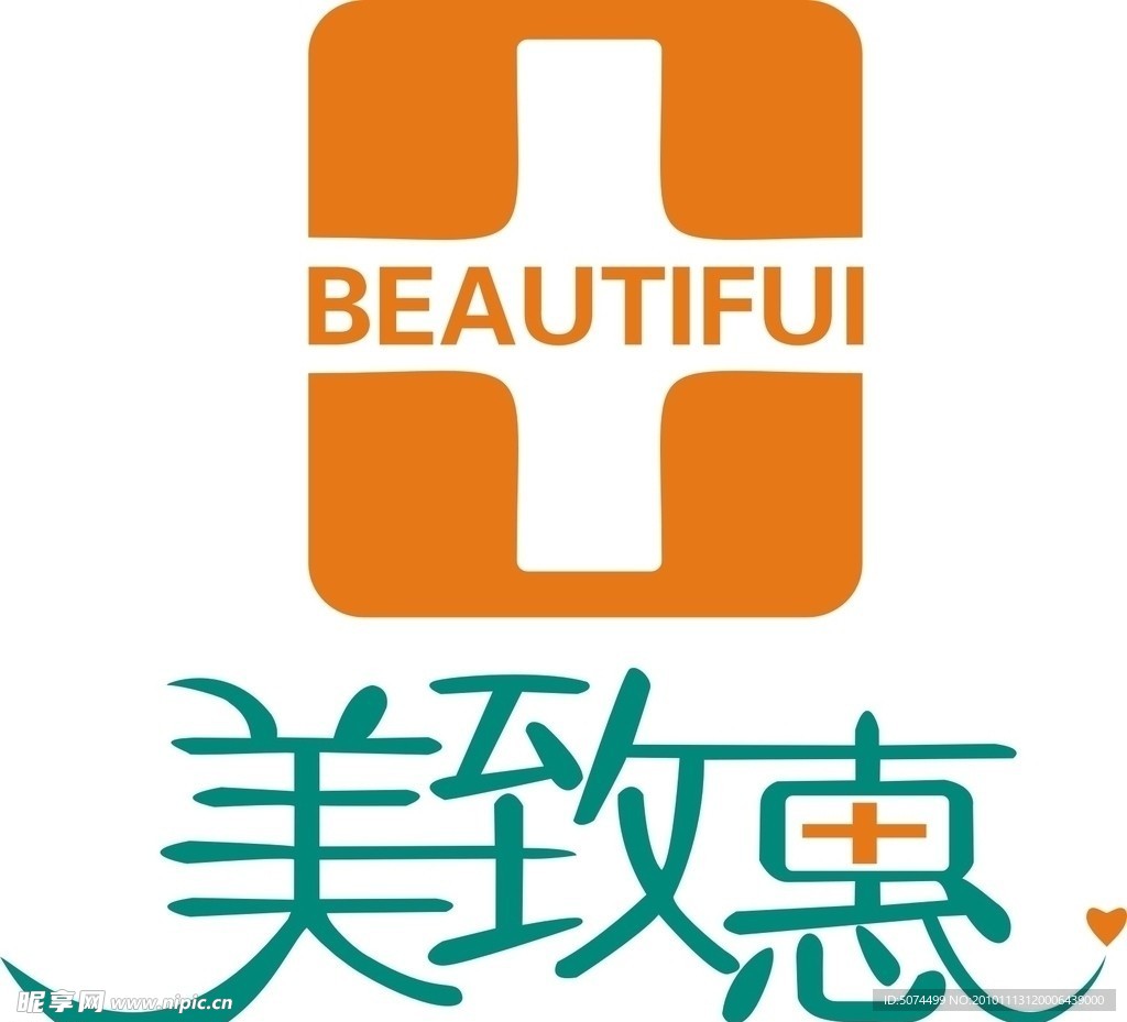 美致惠 标志 cdr