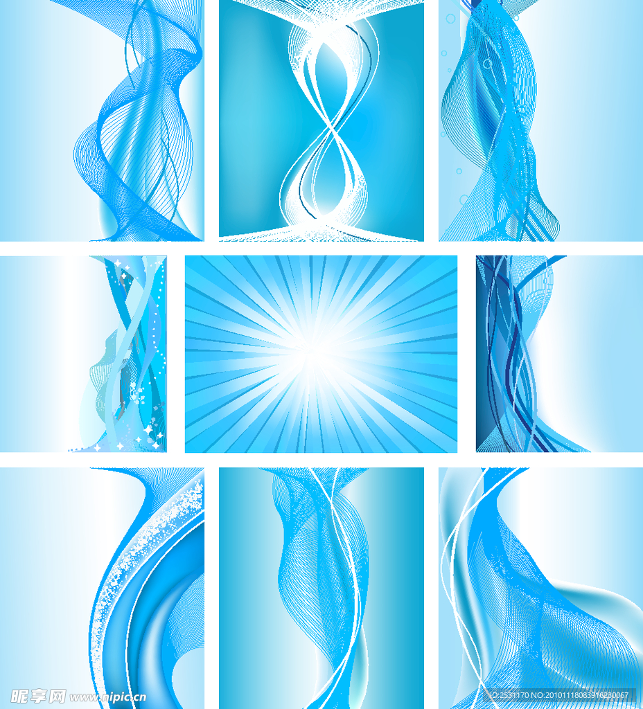 蓝色动感线条背景