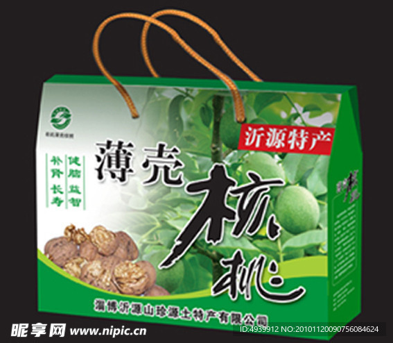 薄壳核桃包装（展开图）