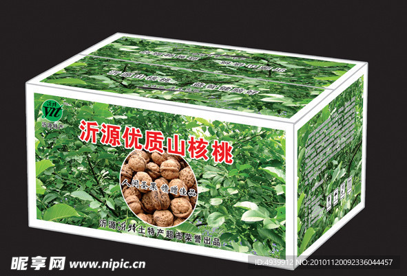 山核桃包装（展开图）