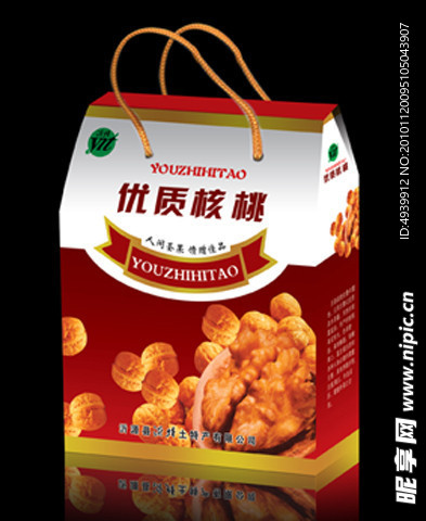 优质核桃包装（展开图）