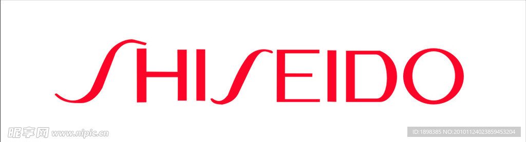 shiseido资生堂化妆品