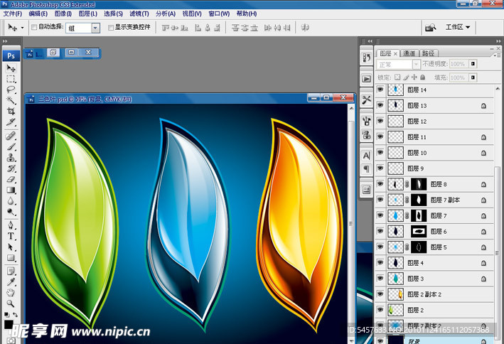 水晶叶子黄金叶子