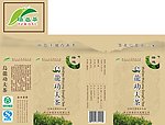 乌龙功夫茶盒装