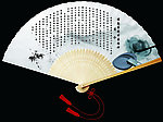 扇子封面