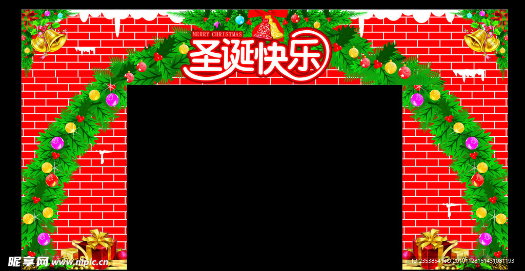 圣诞节门头装饰