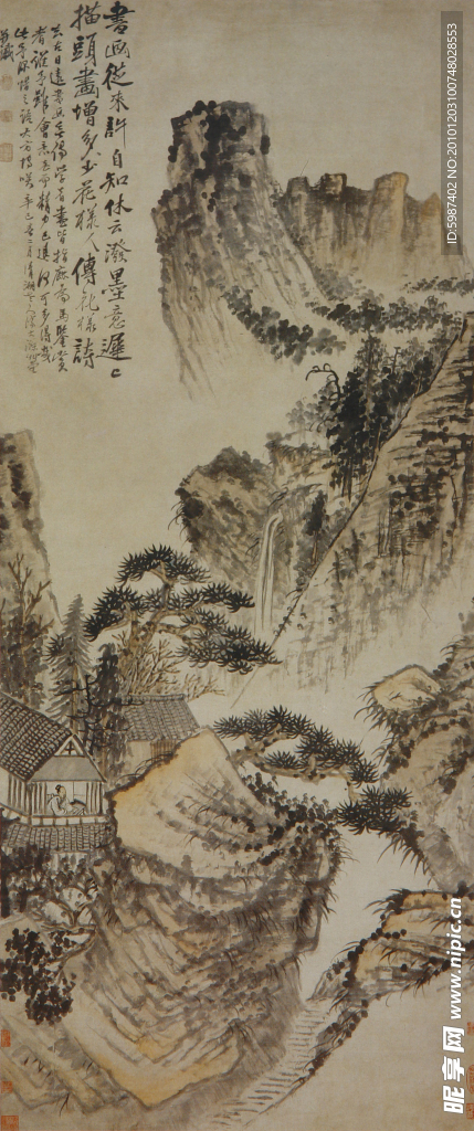 石涛 花样人传花样诗