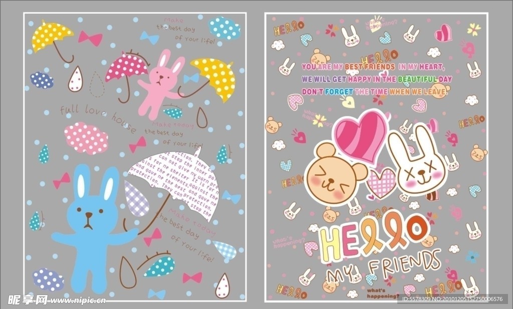 韩版可爱卡通兔 非主流可爱卡通