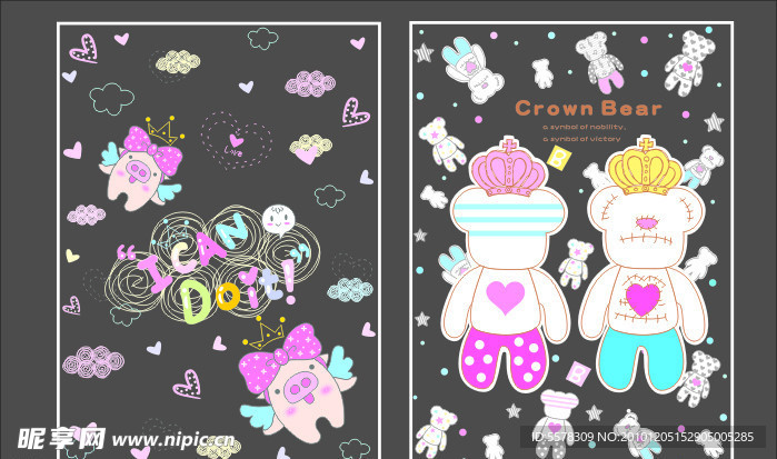 韩版可爱卡通皇冠熊 可爱小猪 非主流可爱卡通