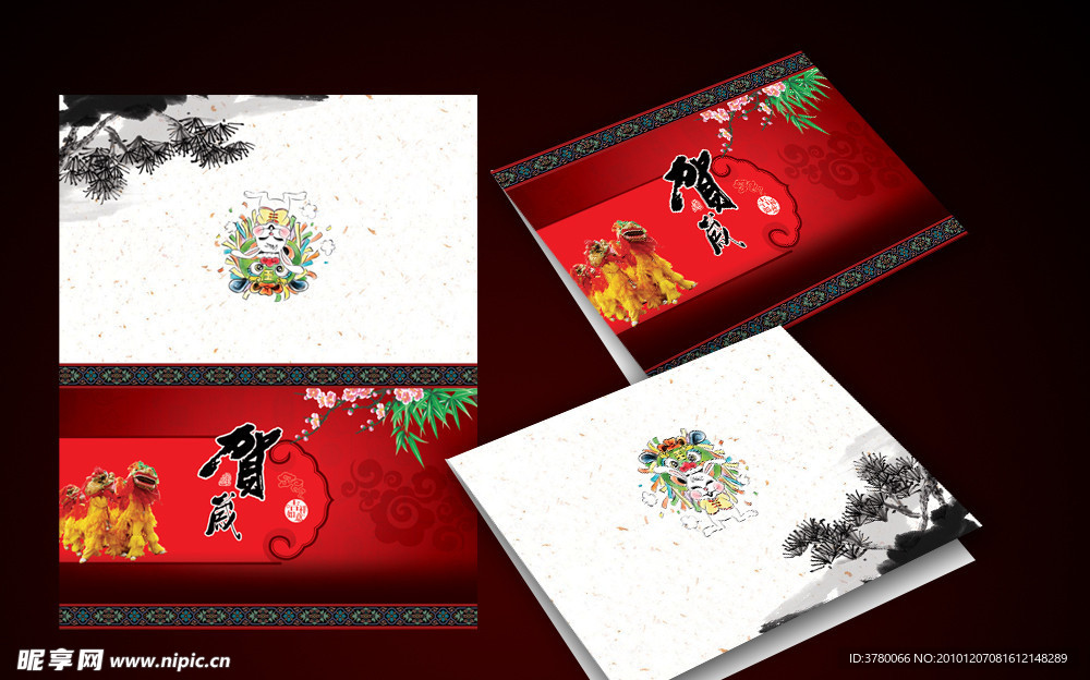 2011兔年新年贺卡