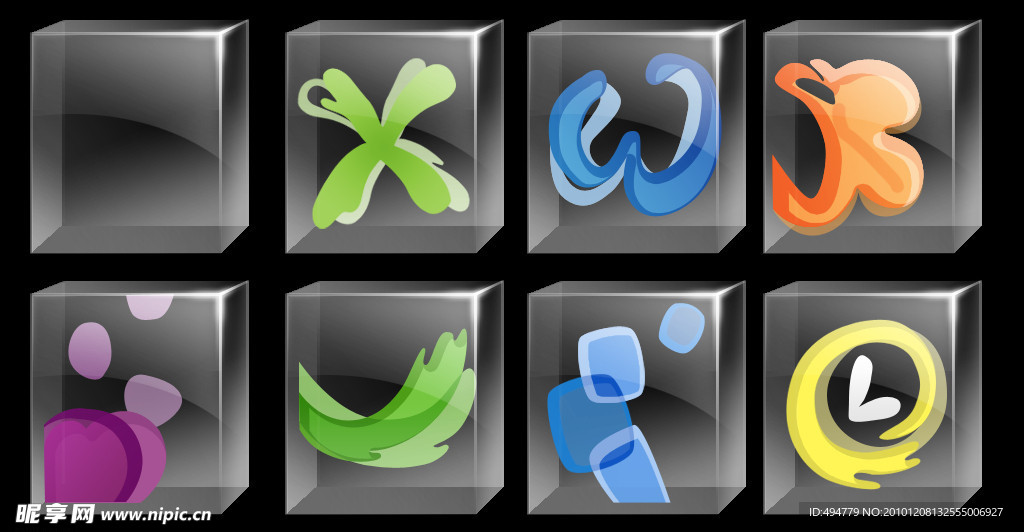 冰块风格电脑图标