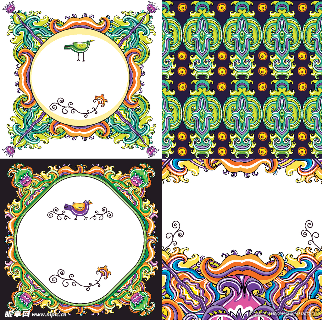 彩色装饰花纹矢量素材