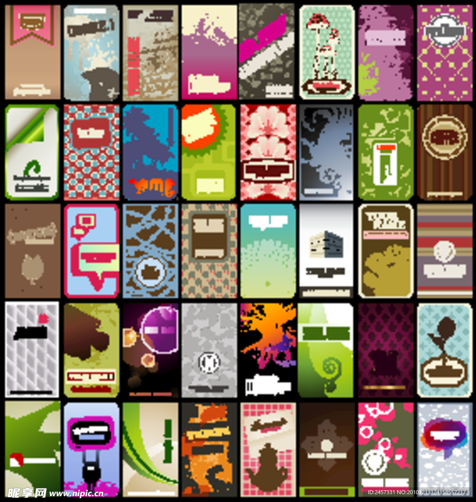 欧式古典花纹名片卡片