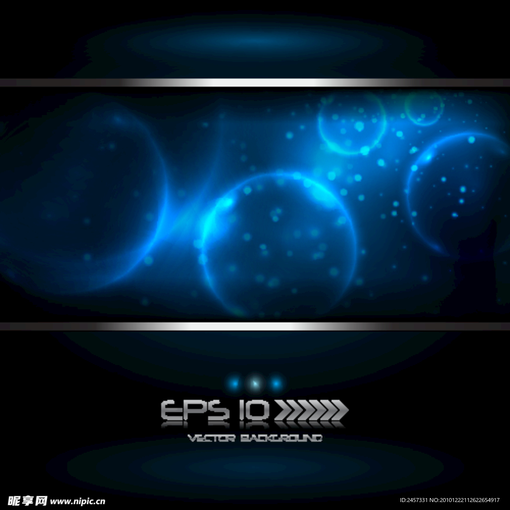 商务科技动感光线圈圈