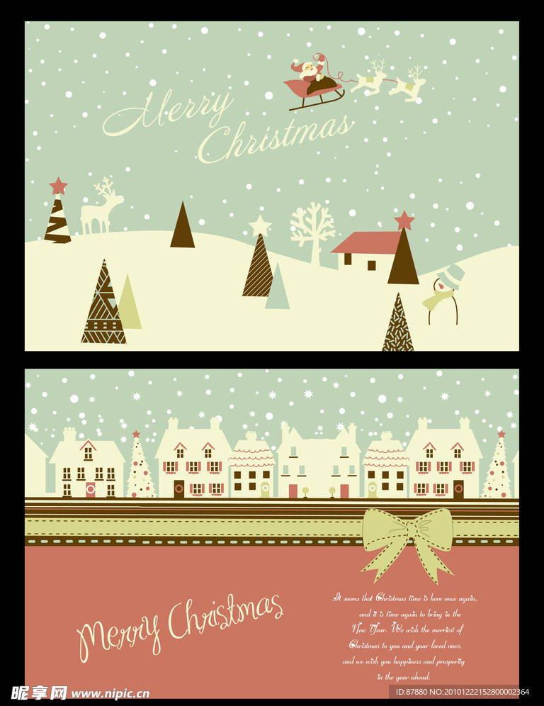 卡通圣诞贺卡