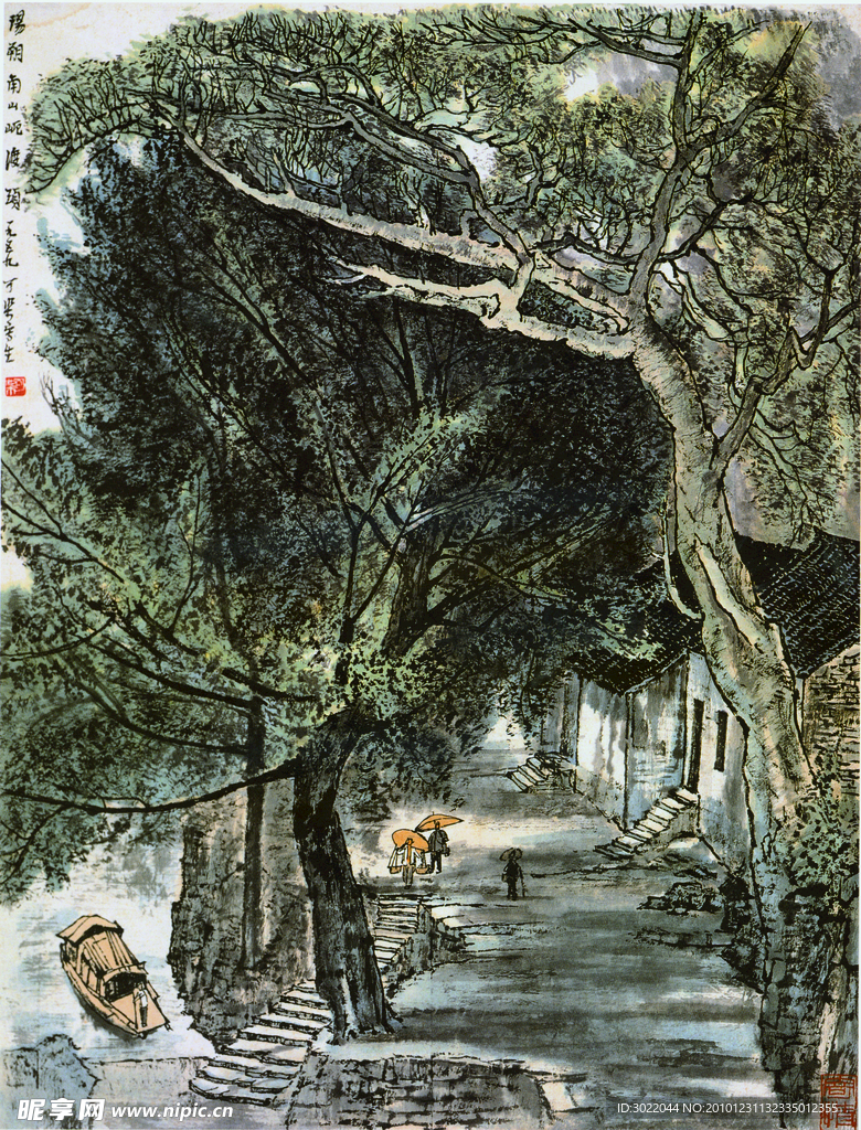 阳朔南山厄渡头