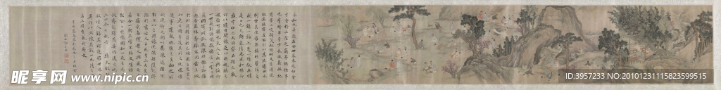 兰亭图并书序卷 古画