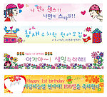 矢量花 海报 招贴