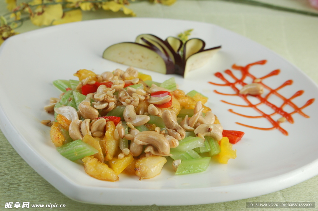 蟹肉果仁小炒皇