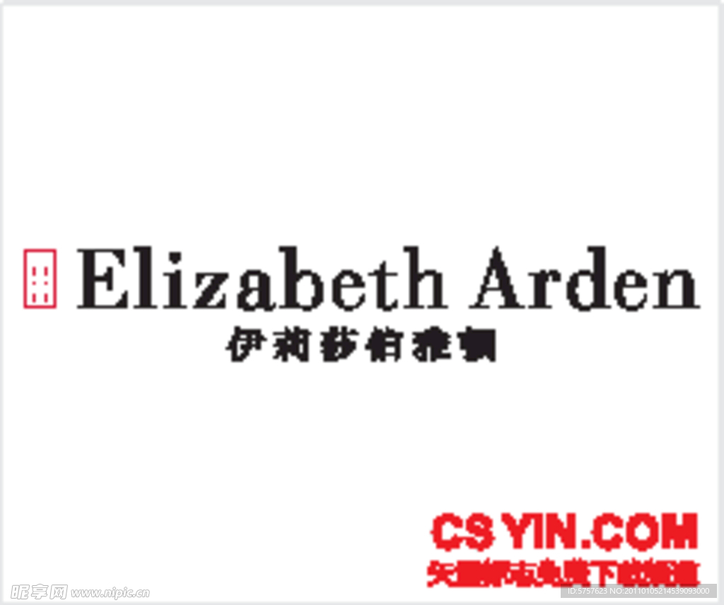 Elizabeth Arden伊丽莎白雅顿矢量标志
