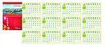 2011年台历