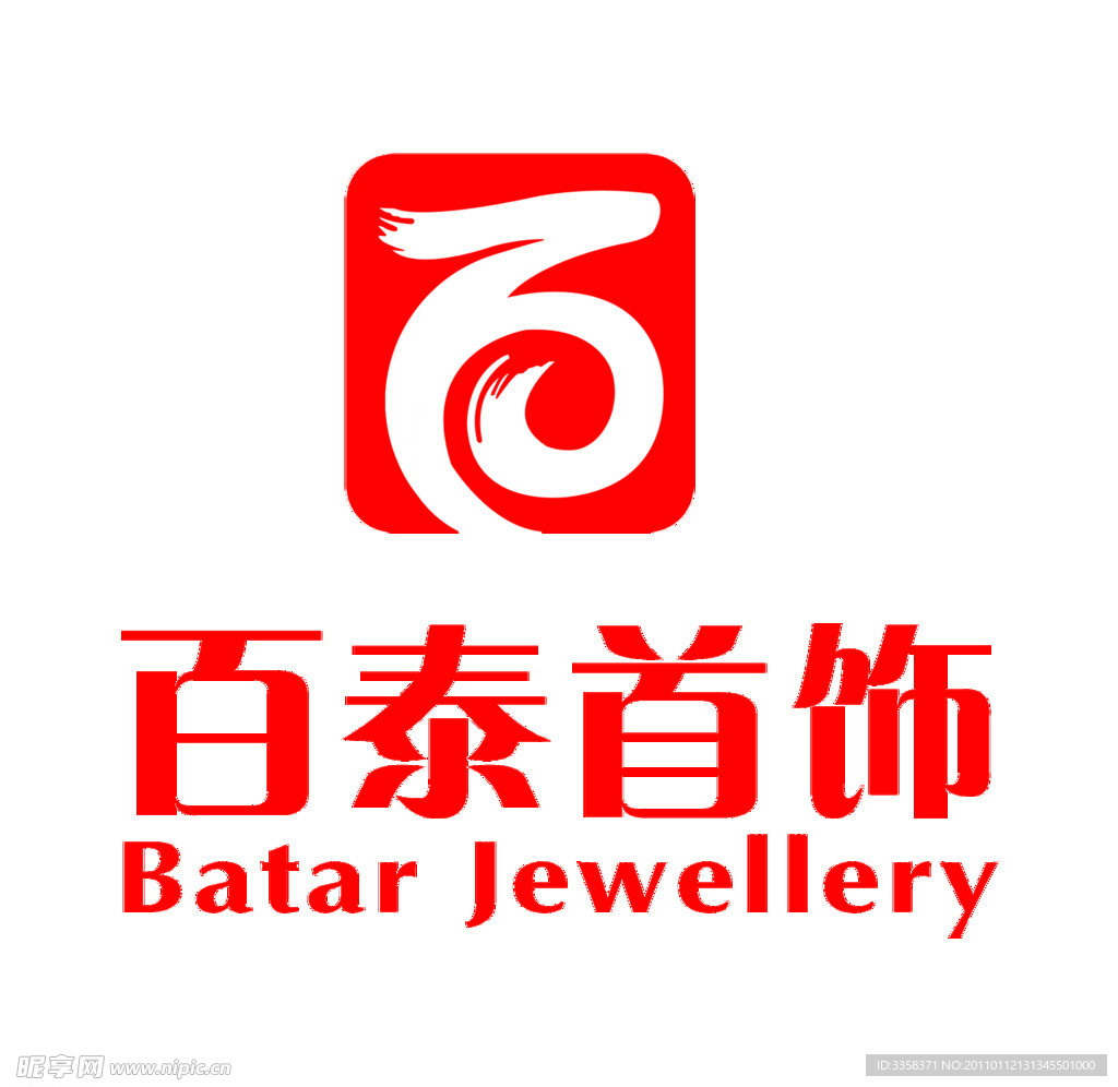 百泰首饰标志