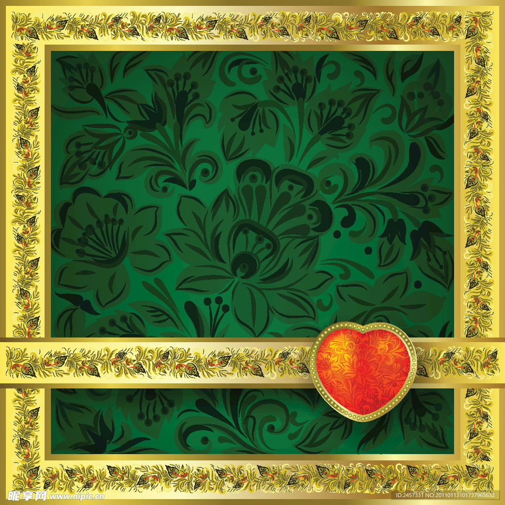爱心古典花纹花边 边框