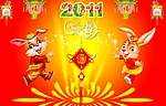 2011新春