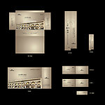 人和春天酒店VI设计