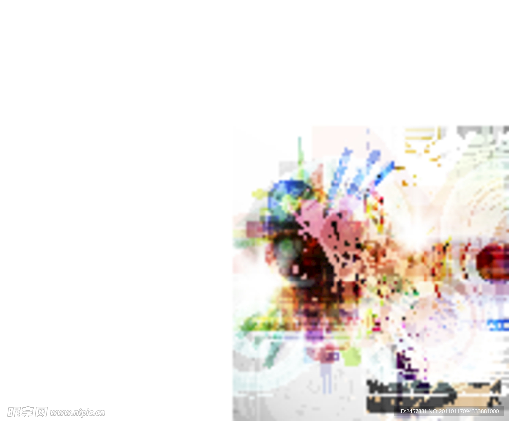 墨迹动感线条圈圈