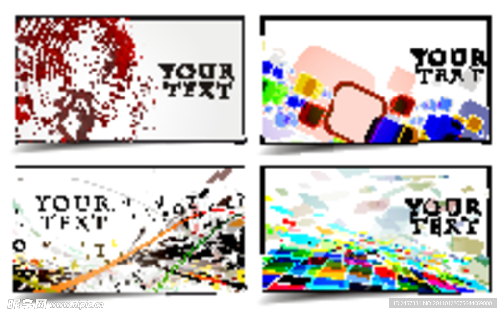 墨迹动感线条马赛克名片卡片