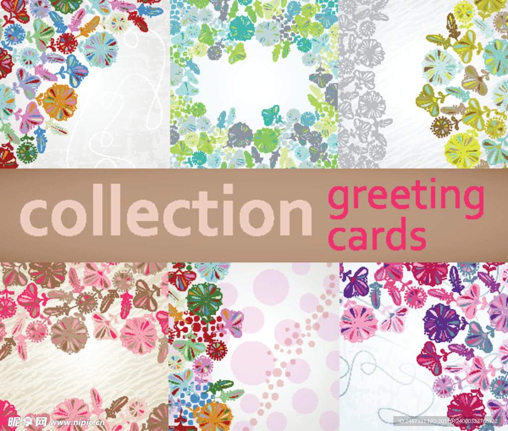 梦幻花纹花边底纹卡片