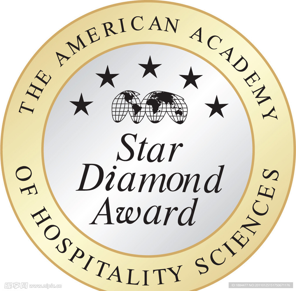 五星酒店钻石奖
