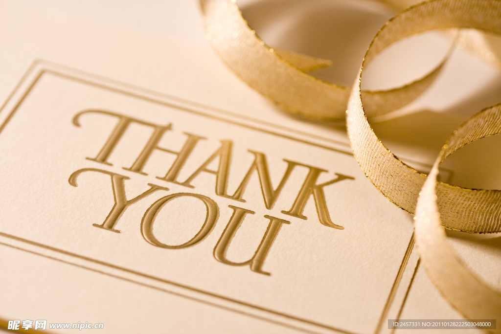 谢谢你设计背景