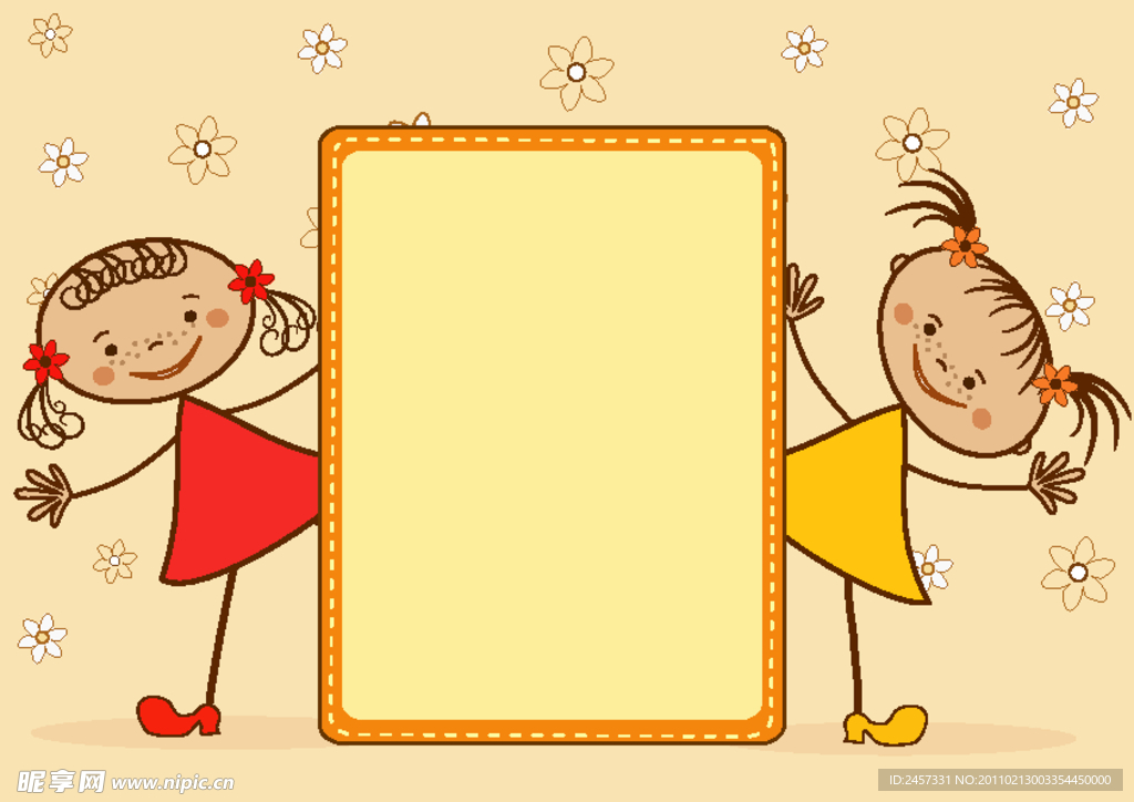 可爱卡通小女孩儿童插画