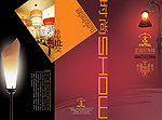 灯饰 三折页