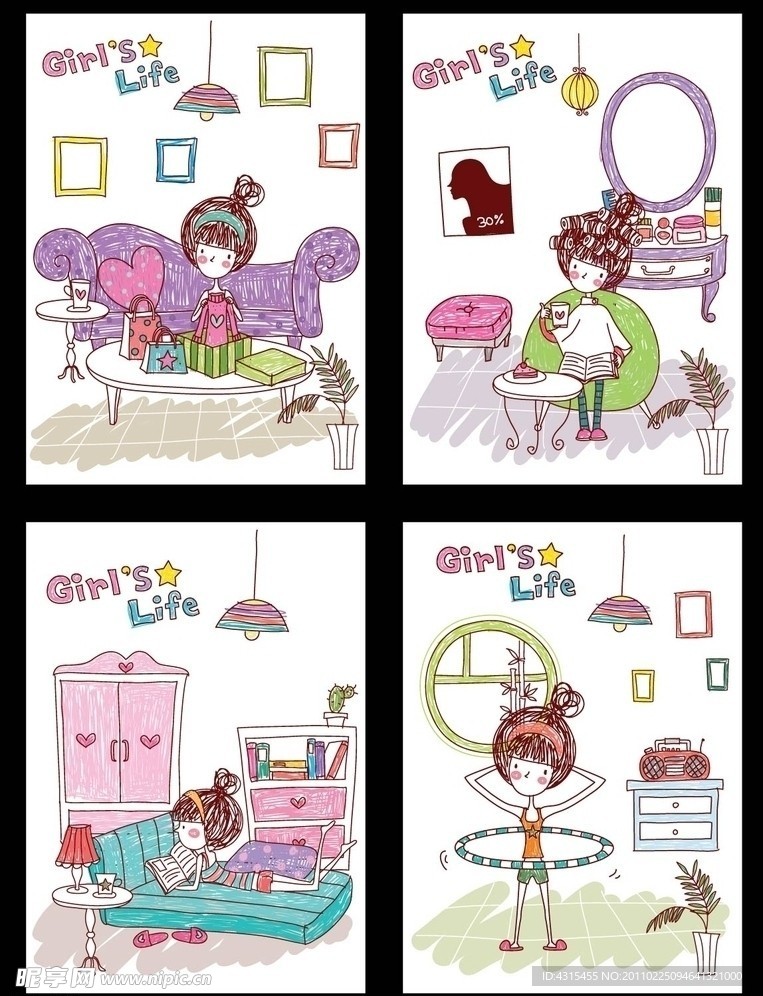 卡通生活女孩笔记本