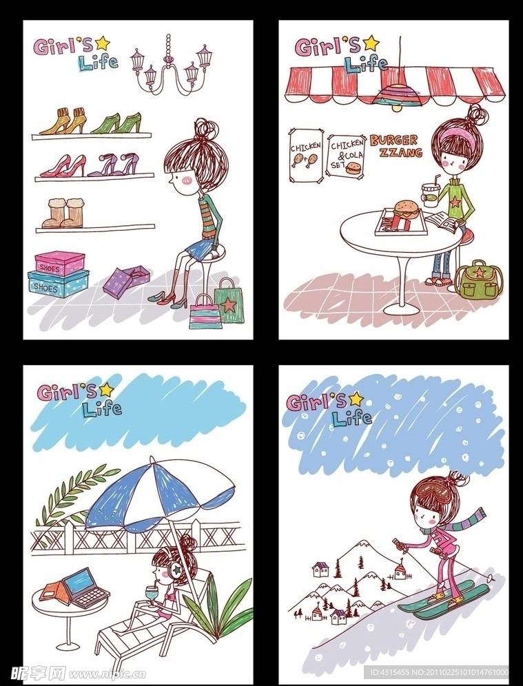 卡通生活女孩笔记本