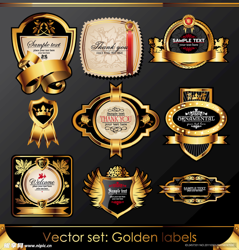 欧式金色古典花纹花边边框标签lable