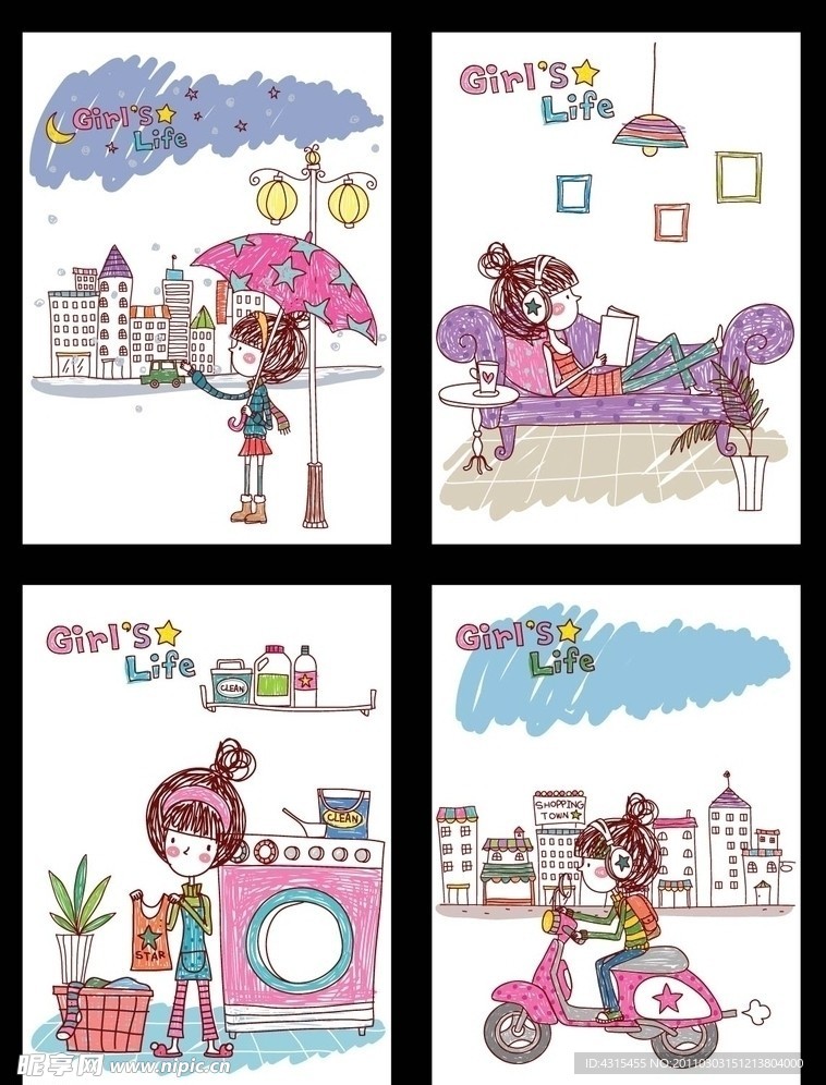 卡通女孩生活笔记本