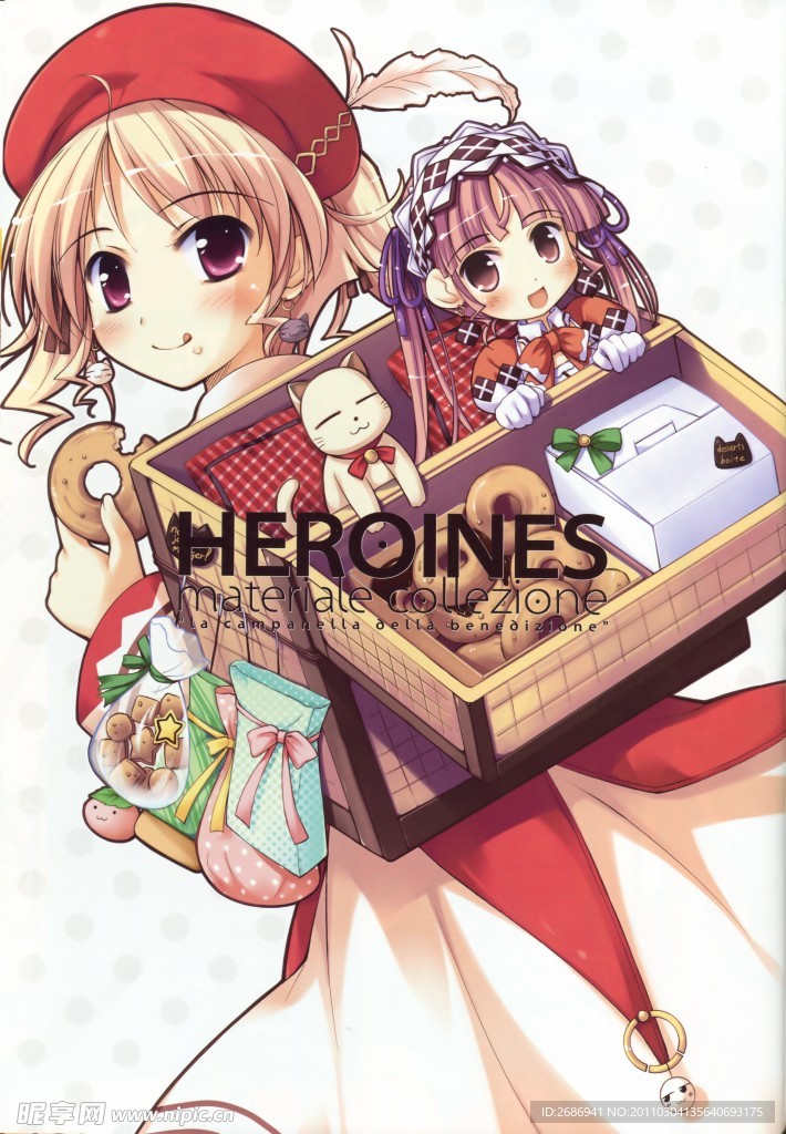 萌系少女 moe girl