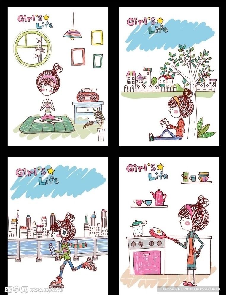 卡通女孩生活笔记本