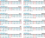 2012年日历表