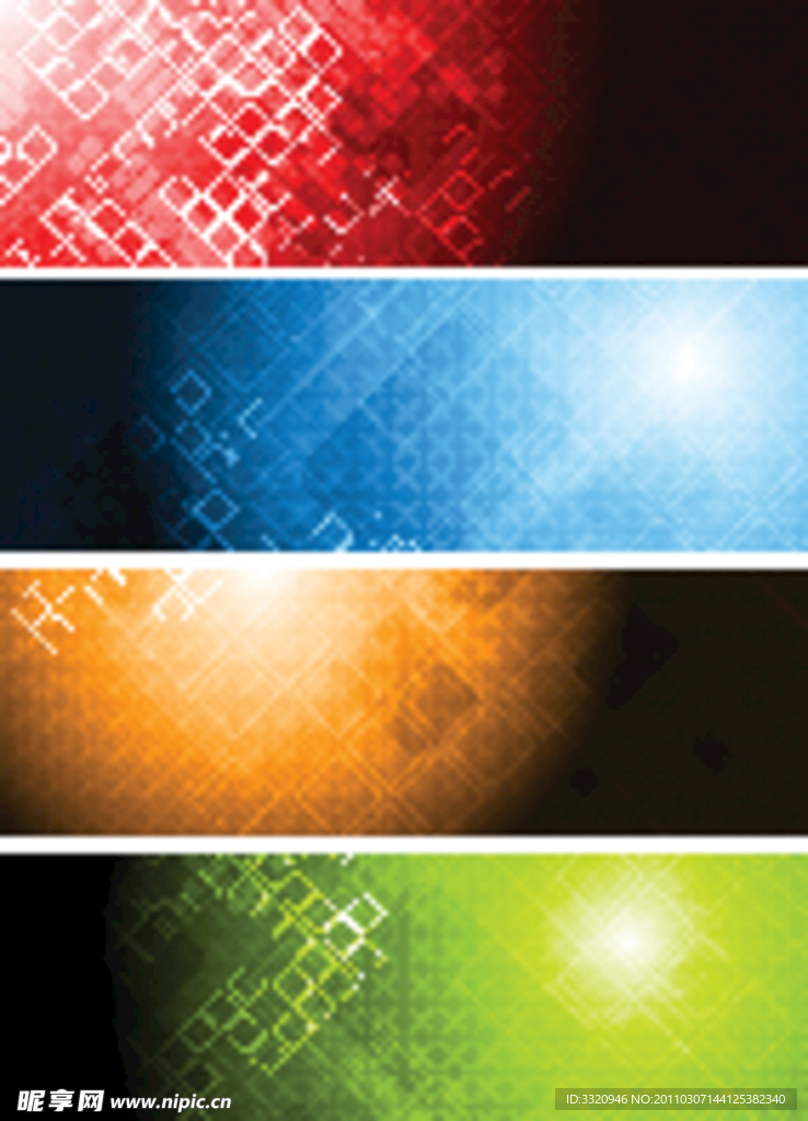 动感背景矢量素材